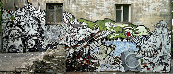 совместная работа Никиты Nomerz и стрит-арт художников Skar, Chair, Kruchecek, Stop, When, Gone, Shahid.