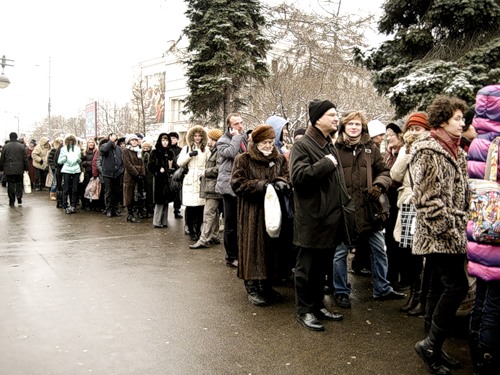 Очередь в Пушкинский